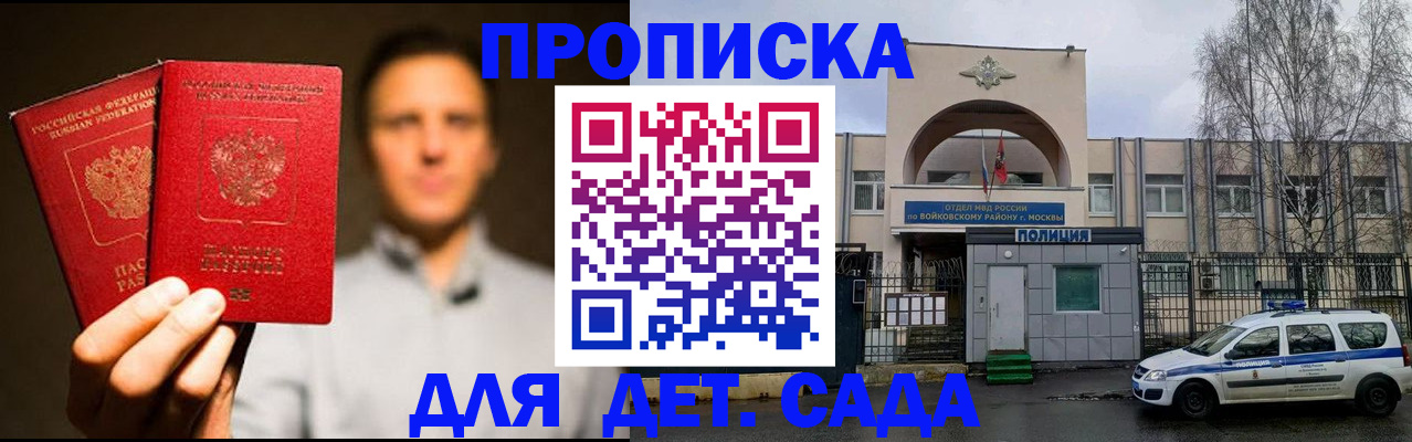 форма 3 в Данкове